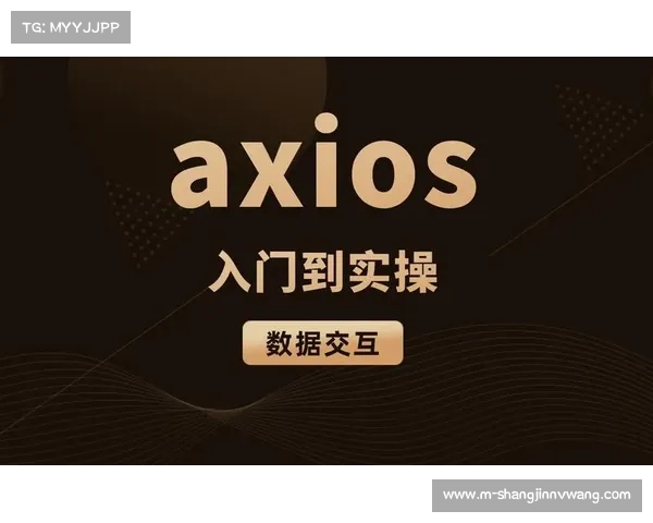 法布雷加斯传控哲学在科莫的成功实践：数据解读