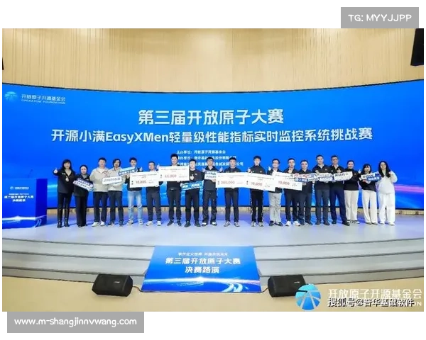 超高清制播体系深度嵌入实时竞技指标 在本季度刷新了沉浸式观赛质感